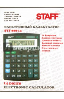 Калькулятор настольный STF-888-14 (250182).