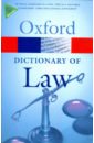 Dictionary of Law dictionary of law зеленая
