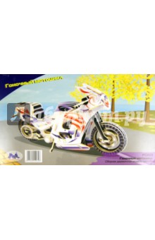 Гоночный мотоцикл (PC023).