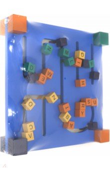 Развивающая деревянная игра Лабиринт (SW012).