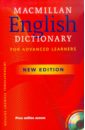 цена English Dictionary (+ CDpc)