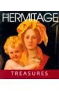 цена The Hermitage. Treasures