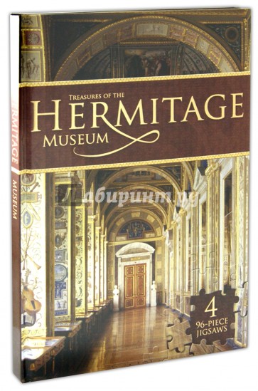 Treasures of the Hermitage Museum.