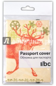Обложка для паспорта (Ps 7.6.9.).