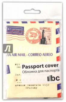 Обложка для паспорта (Ps 7.7.7.).