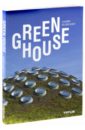 Green House. Каталог - Белоголовский Владимир