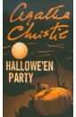 Christie Agatha Hallowe'en Party christie agatha hallowe’en party