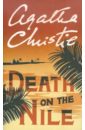 Christie Agatha Death on the Nile because a fire was in my head