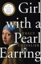 Chevalier Tracy Girl with a Pearl Earring фигура bearbrick medicom toy girl with a pearl earring by johannes vermeer 1000%