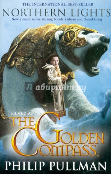 Northern Lights (Golden Compass)