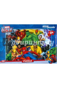Step Puzzle-104 