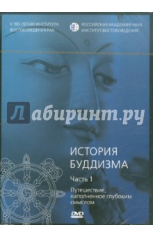 .  1. ,    (DVD)