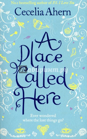 A Place Called Here (На английском языке)
