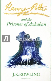 Обложка книги Harry Potter and the Prisoner of Azkaban, Rowling Joanne