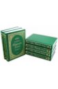 Шейх Мухаммад Садык Мухаммад Юсуф Тафсири Хилол в 6 томах (на узбекском языке) шейх мухаммад садык мухаммад юсуф счастливая семья