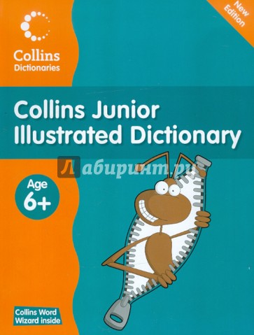 Collins Junior Illustrated Dictionary