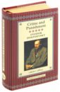 Dostoevsky Fyodor Crime and Punishment crime and punishment