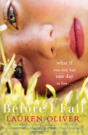 Before I Fall