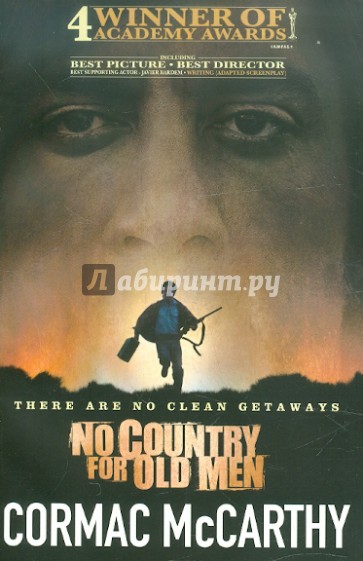 No Country for Old Men