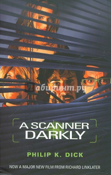 A Scanner Darkly