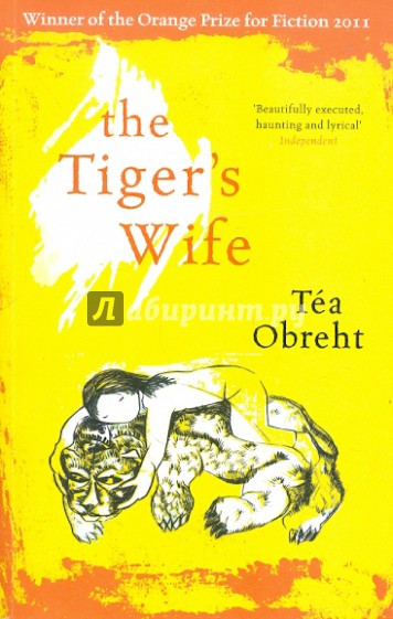 The Tiger's Wife