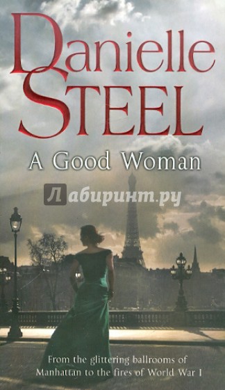 A Good Woman (на английском языке)