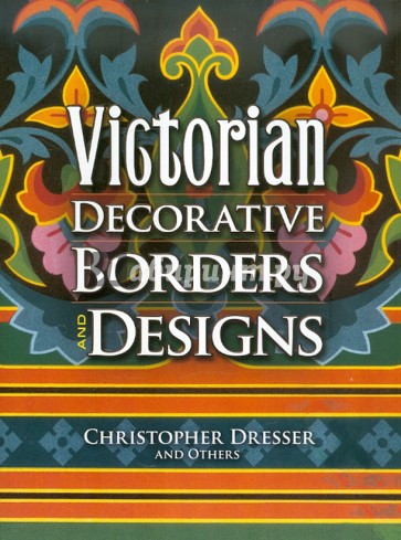 Victorian Decorative Borders and Designs