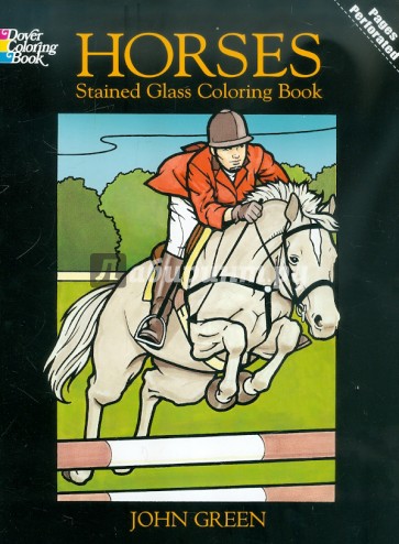 Horses Stained Glass Coloring Book