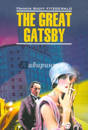 The Great Gatsby