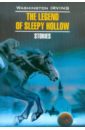 Irving Washington The Legend of Sleepy Hollow. Stories washington irving the alhambra
