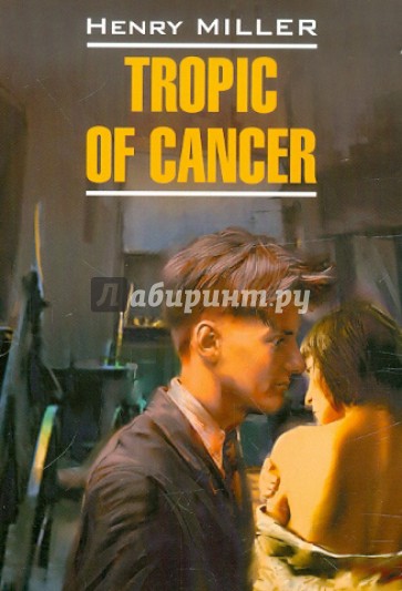 Tropic of Cancer