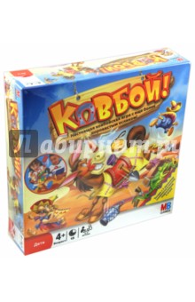 

Игра "Ковбой" (48380Н)