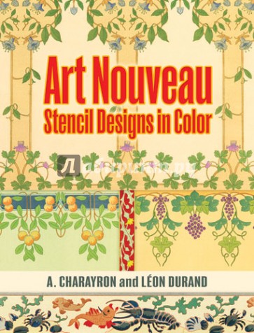 Art Nouveau Stencil Designs in Color