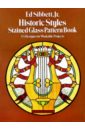 raskin e h art deco design fantasies Sibbett Ed Jr Historic styles stained glass pattern book