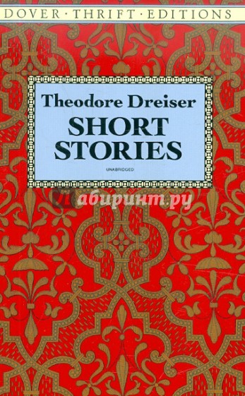 Short Stories