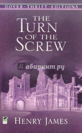 The Turn of the Screw