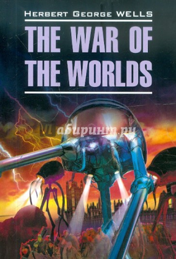 The War of the Worlds