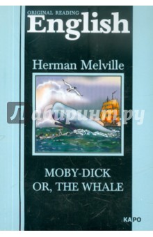 Обложка книги Moby-Dick or, the Whale, Melville Herman