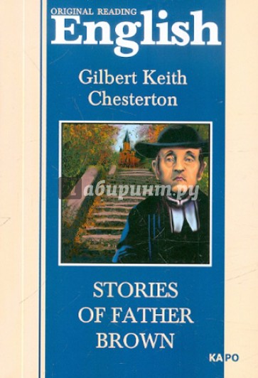 Stories of Father Brown