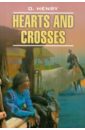 O. Henry Hearts and Crosses