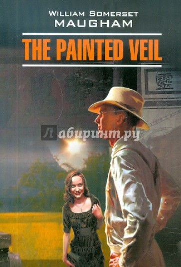 The Painted Veil