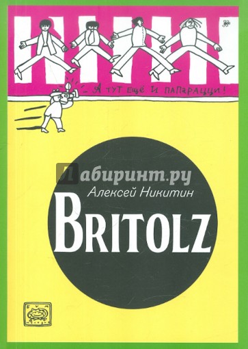 Britolz