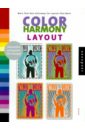 Marks Terry Color Harmony Layout (+CD) уф экспозиция для печатной платы и т д трафаретная печатная машина