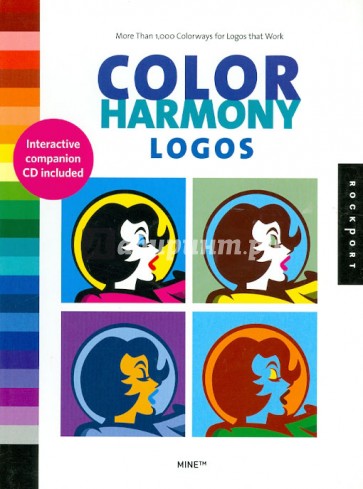 Color Harmony Logos (+CD)