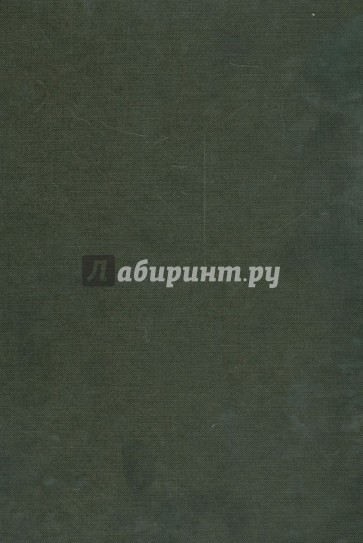 Best of Newspaper design. Edition 27. The 200005 Creative Competition of the Society for News Design