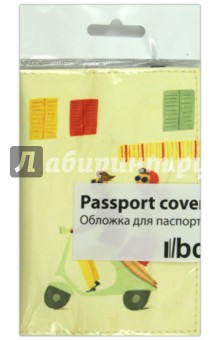 Обложка для паспорта (Ps 7.5.10).