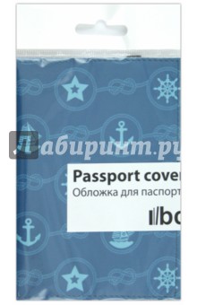 Обложка для паспорта (Ps 7.5.12).