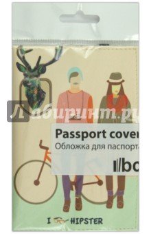 Обложка для паспорта (Ps 7.7.10).