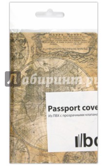 Обложка для паспорта (Ps 8.9).