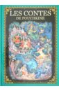 Pushkin Alexander Les Contes De Pouchkine pushkin alexander les contes de pouchkine
